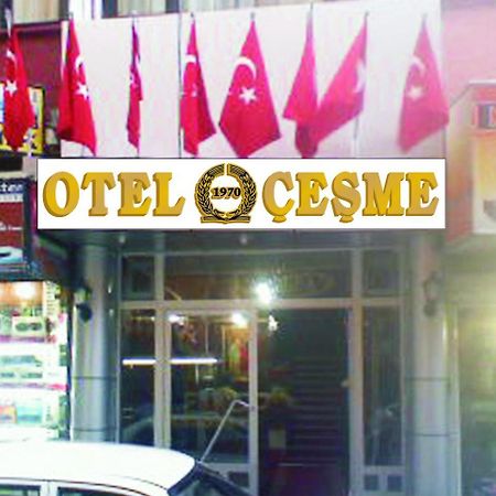 קוניה Hotel Cesme מראה חיצוני תמונה