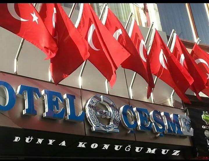 קוניה Hotel Cesme מראה חיצוני תמונה